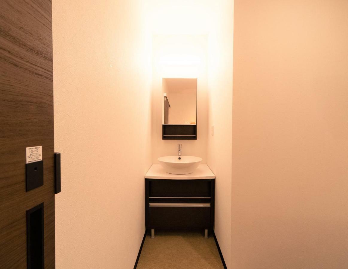 Kagura White Horse Inn Juzava Kültér fotó